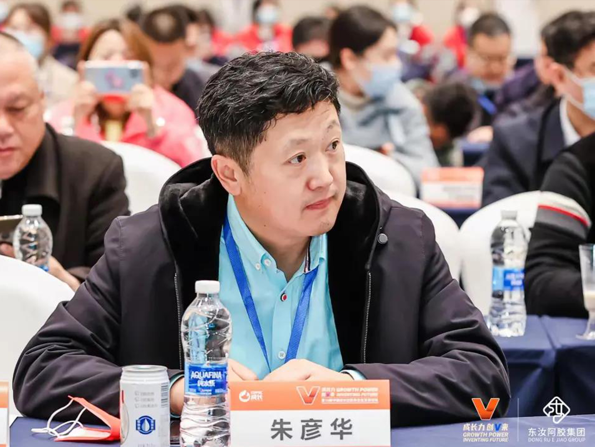 早康枸杞受邀參加第16屆中國(guó)成長(zhǎng)型醫(yī)藥企業(yè)發(fā)展論壇