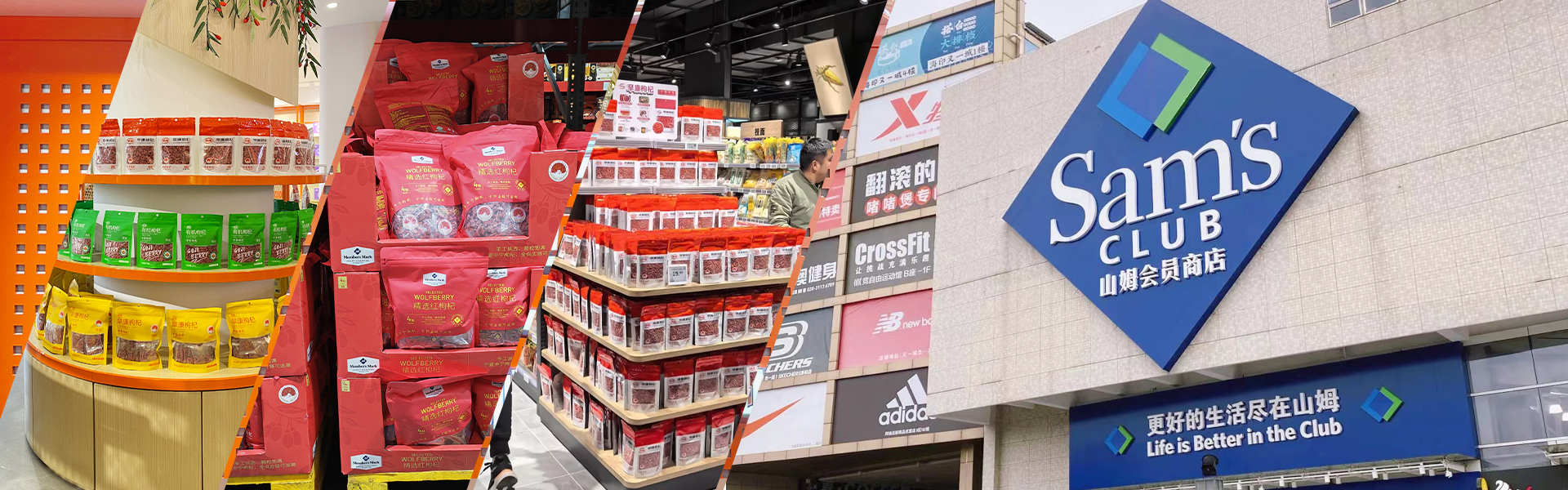 國內(nèi)市場(chǎng)